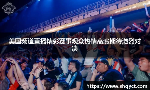 必一运动官网