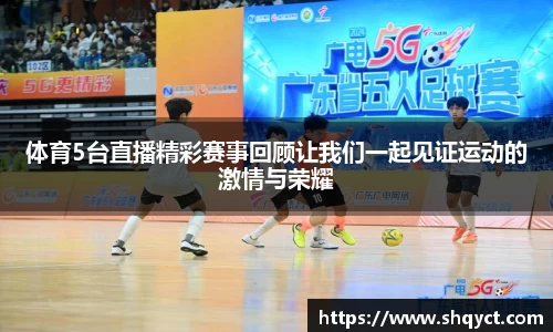 bsports必一体育