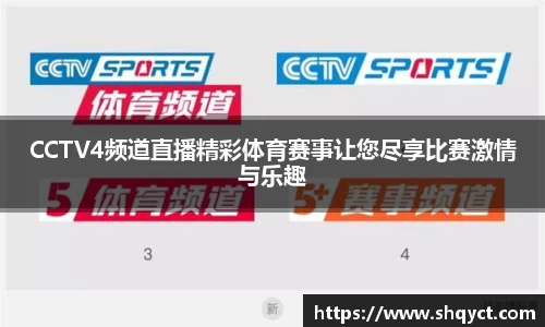 必一运动官网