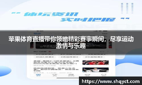 bsports必一体育