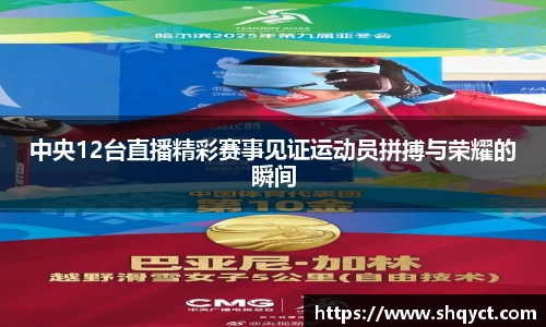 bsports官网