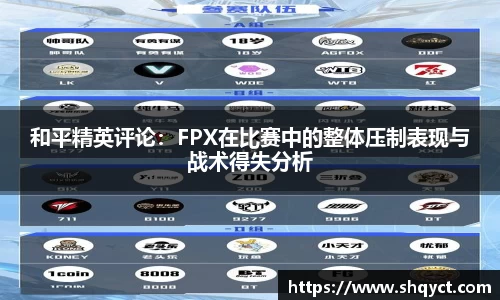 必一