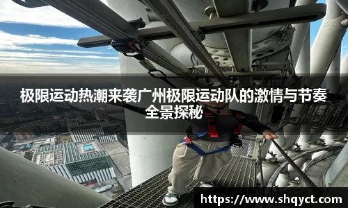 必一