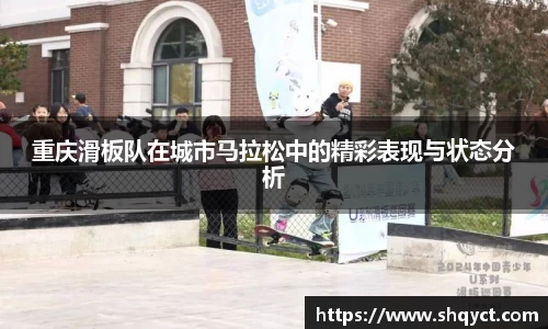 必一运动官网