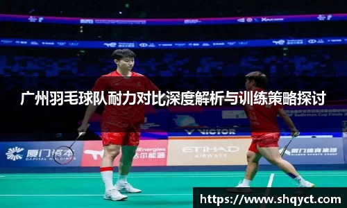 必一运动官网