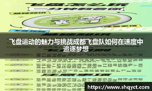 bsports官网