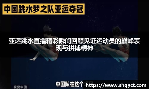 必一