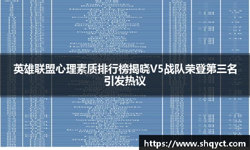 bsports必一体育