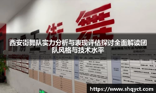 必一