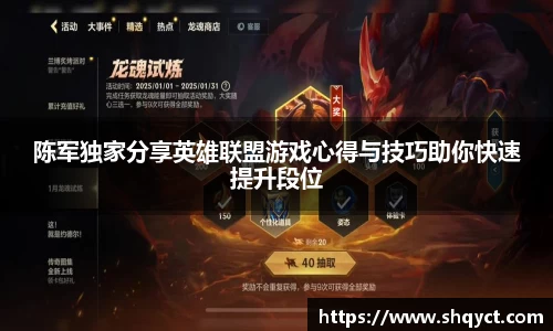 bsports必一体育