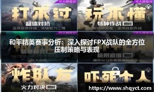 bsports必一体育