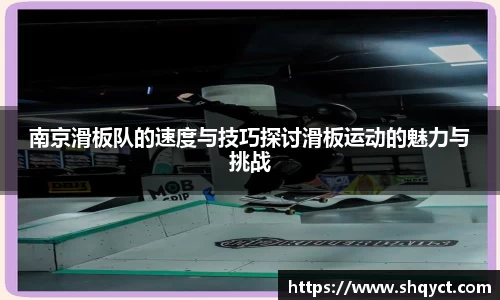 必一运动官网