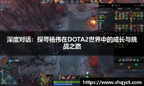必一