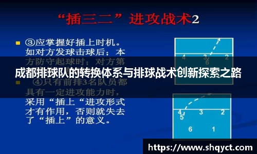 必一运动官网