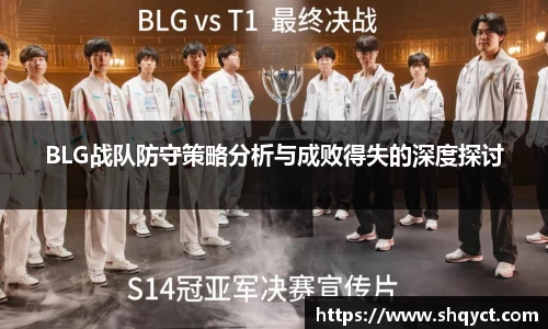 bsports必一体育