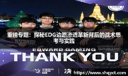 bsports必一体育