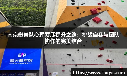 必一运动官网