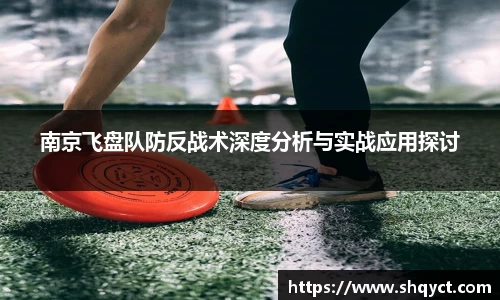 必一