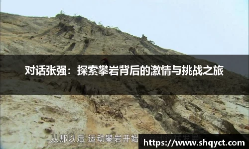 必一运动官网