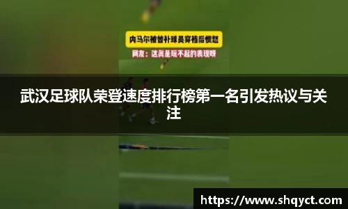 bsports必一体育