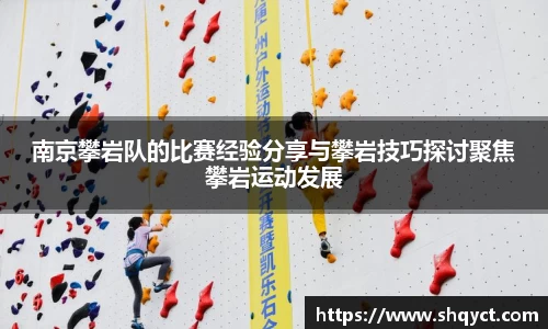 必一