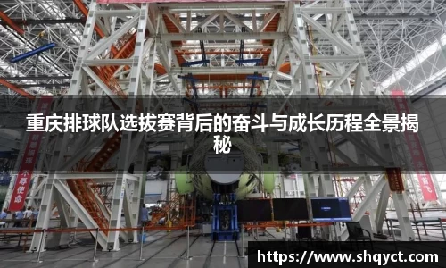 必一运动官网