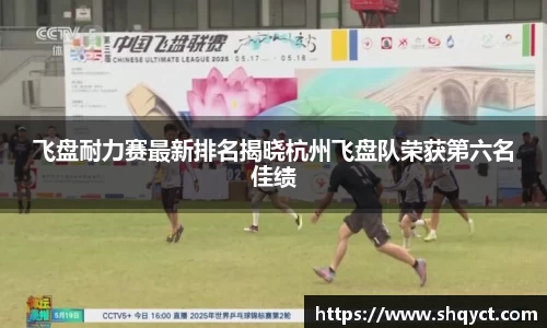 必一
