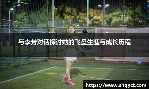 bsports必一体育