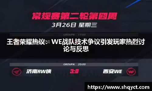 bsports官网