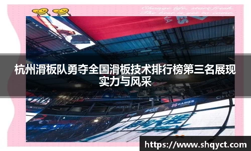 bsports必一体育
