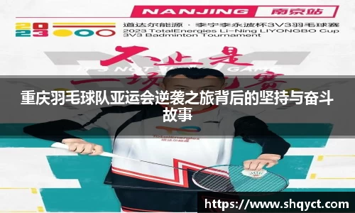 必一运动官网