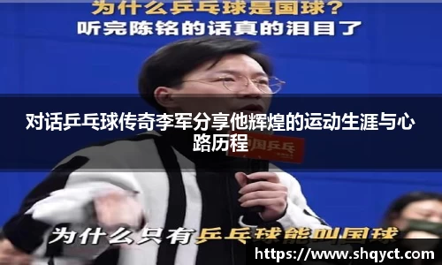 bsports官网