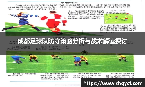 必一运动官网