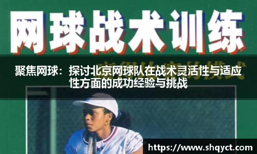 必一