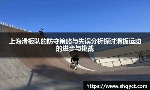 必一运动官网