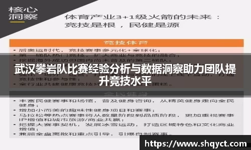 bsports必一体育