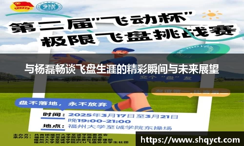 必一