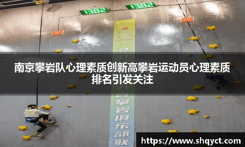 必一