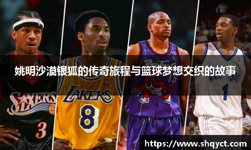 bsports必一体育