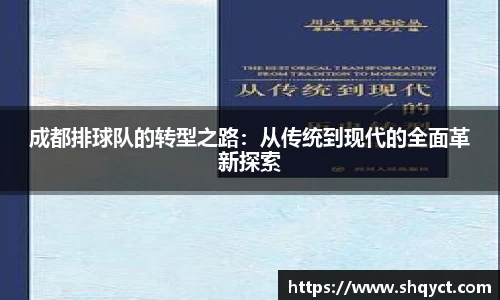 bsports必一体育