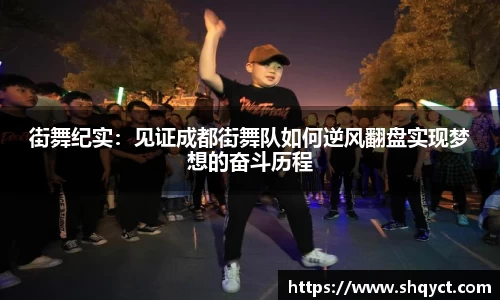 必一运动官网