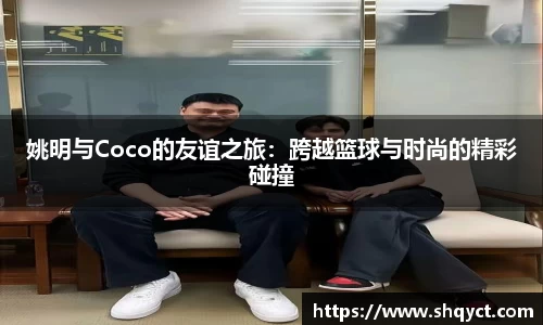 必一