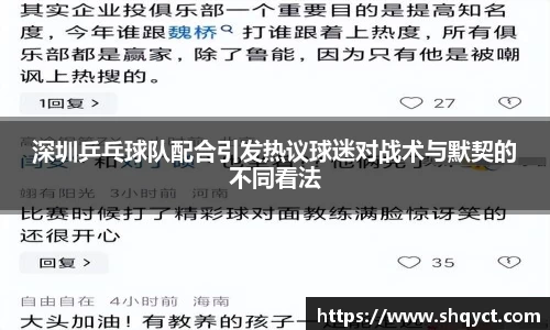 必一