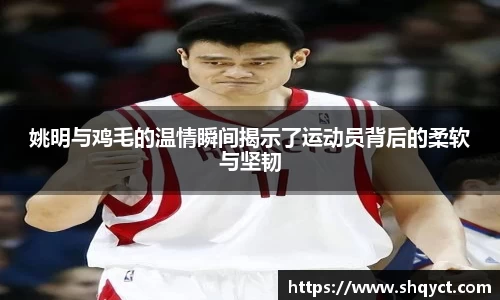 必一运动官网