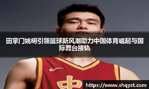 必一
