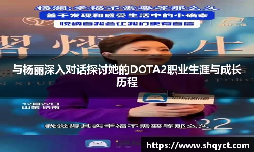 必一运动官网
