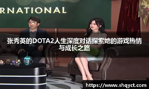 必一运动官网