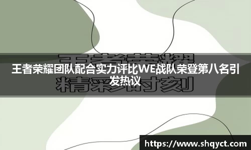 bsports官网