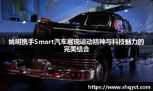 必一