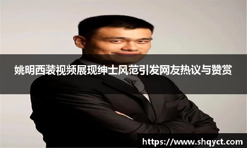 必一